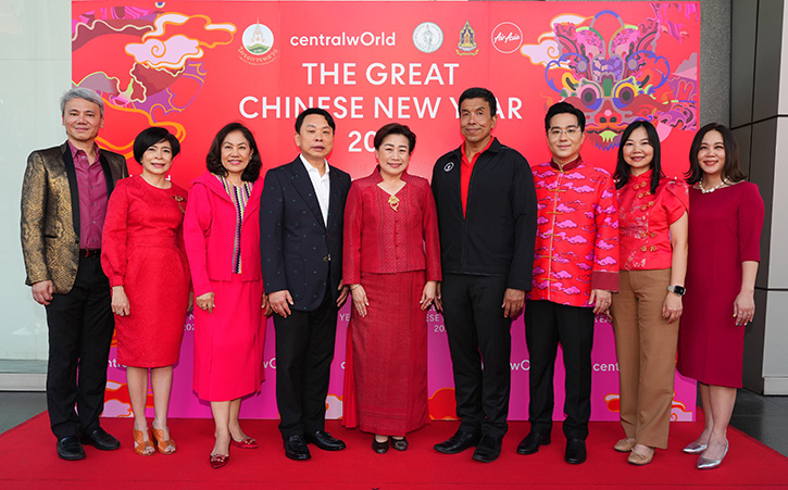 เปิดงาน “centralwOrld The Great Chinese New Year 2024” ณ ศูนย์การค้าเซ็นทรัลเวิลด์