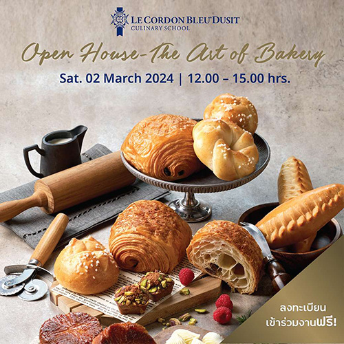 รวมคอร์สความอร่อย! มัดรวมกิจกรรมเปิดบ้านทำอาหาร “Le Cordon Bleu Dusit Hosts Open House” ประจำเดือนมีนาคม 