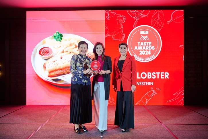 สัมผัสประสบการณ์เมนูล็อบสเตอร์แสนอร่อย  การันตีด้วยรางวัล HELLO! Taste Awards 2024 ได้ที่ Red Lobster ทั้ง 2 สาขา