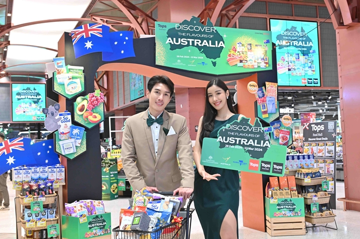 ท็อปส์ ในเครือเซ็นทรัล รีเทล จับมือ สถานทูตออสเตรเลีย  จัดงาน Discover the Flavours of Australia พาเหรดสินค้า-วัตถุดิบพรีเมียม และสินค้าเอ็กซ์คลูชีฟเฉพาะที่ท็อปส์ 