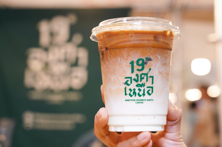 รวมพลคนรักกาแฟไว้ที่ “ICONIC CRAFT COFFEE FEST 2024” แห่งไอคอนสยาม