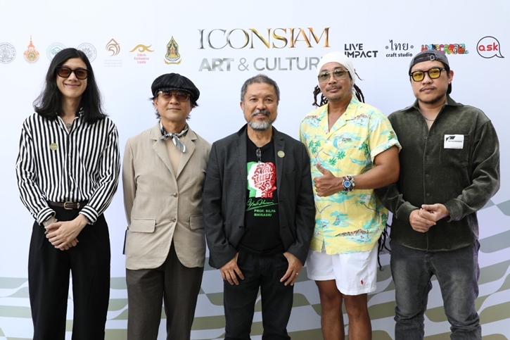 ไอคอนสยามปักหมุด “ICONSIAM ART & CULTURE” สู่ศูนย์กลางศิลปะระดับโลก จับมือองค์กรพันธมิตร คัดสรรงานศิลปะสุดเอ็กซ์คลูซีฟ แสดงตลอดปี