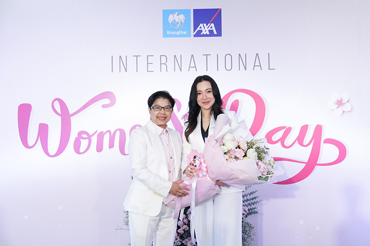 กรุงไทย-แอกซ่า ประกันชีวิต ร่วมเฉลิมฉลองวันสตรีสากล  จัดกิจกรรม “Inspire Inclusion สร้างแรงบันดาลใจสู่ความเท่าเทียม”