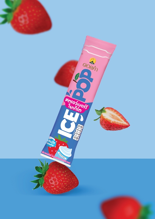 ดอยคำ เปิดตัว ICE POP โยเกิร์ต น้องใหม่ สองรสชาติ ต้อนรับ SUMMER