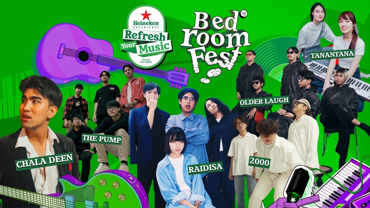 Heineken Experience x Cat Radio ประกาศผลผู้ชนะ 6 วงหน้าใหม่ ร่วมไลน์อัพเวทีงาน “HEINEKEN EXPERIENCE REFRESH YOUR MUSIC presents BEDROOM FEST” 