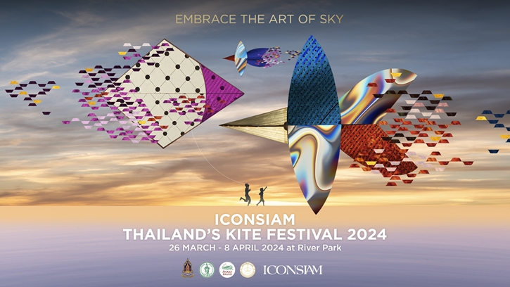 ไอคอนสยาม ชวนสัมผัสความงดงามของศิลปะบนท้องฟ้า ในงาน "ICONSIAM Thailand's Kite Festival 2024