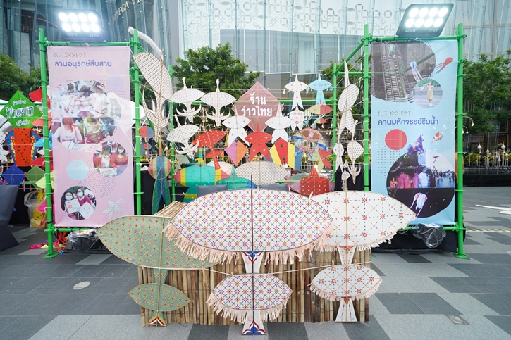 ไอคอนสยาม ชวนสัมผัสความงดงามของศิลปะบนท้องฟ้า ในงาน "ICONSIAM Thailand's Kite Festival 2024