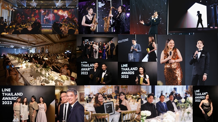 LINE Thailand Awards 2023 ค่ำคืนแห่งเกียรติยศสุดประทับใจ รางวัลสุดยิ่งใหญ่ สำหรับแบรนด์ผู้นำด้านการตลาดดิจิทัลยอดเยี่ยมบนแพลตฟอร์ม LINE 