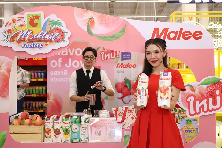 บิ๊กซี ชวน 19 แบรนด์เครื่องดื่มชั้นนำ เสิร์ฟความสดชื่นสะใจรับซัมเมอร์ พร้อมแจกโปรสุดคุ้ม ในงาน “Mocktail Society Happy Summer @ Big C ปีที่ 2” 