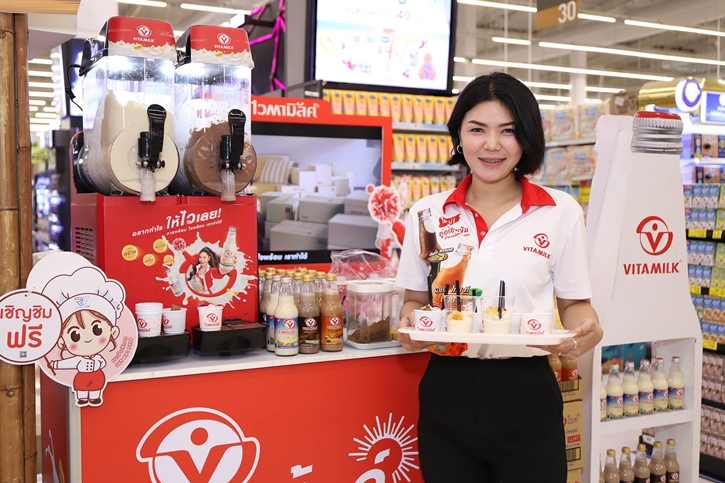 บิ๊กซี ชวน 19 แบรนด์เครื่องดื่มชั้นนำ เสิร์ฟความสดชื่นสะใจรับซัมเมอร์ พร้อมแจกโปรสุดคุ้ม ในงาน “Mocktail Society Happy Summer @ Big C ปีที่ 2” 