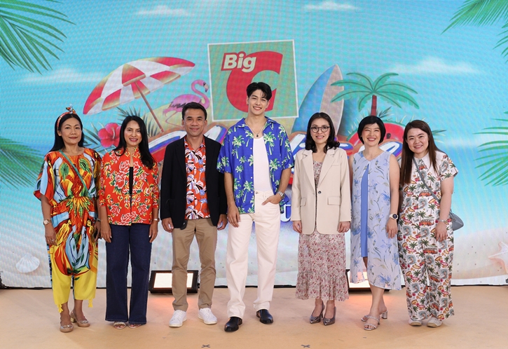 บิ๊กซี ชวน 19 แบรนด์เครื่องดื่มชั้นนำ เสิร์ฟความสดชื่นสะใจรับซัมเมอร์ พร้อมแจกโปรสุดคุ้ม ในงาน “Mocktail Society Happy Summer @ Big C ปีที่ 2” 