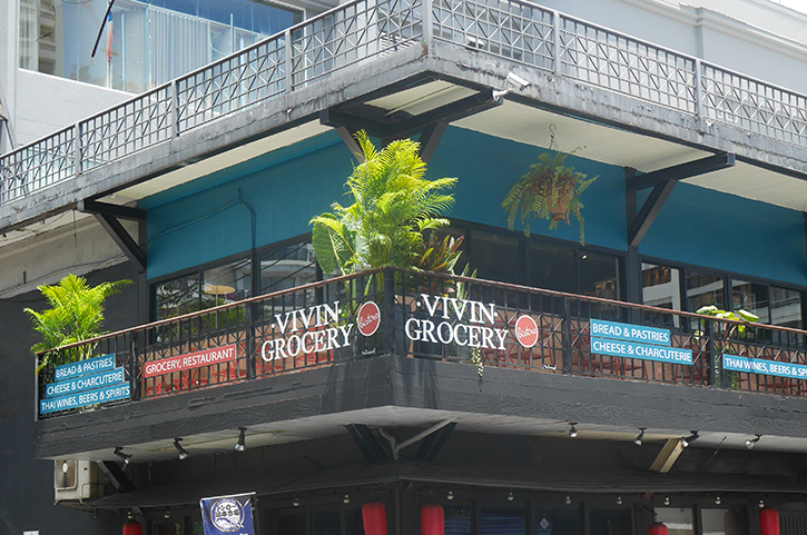 VIVIN Grocery สาขาใหม่เปิดตัวที่ทองหล่อแล้ว พร้อมนำเสนอโปรโมชันพิเศษปีใหม่และประสบการณ์ที่พิเศษ