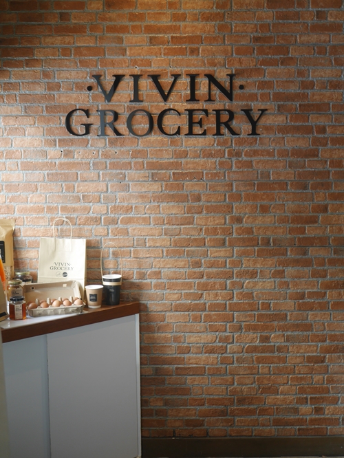 VIVIN Grocery สาขาใหม่เปิดตัวที่ทองหล่อแล้ว พร้อมนำเสนอโปรโมชันพิเศษปีใหม่และประสบการณ์ที่พิเศษ