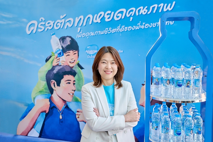 “คริสตัล” ผู้นำตลาดน้ำดื่ม ห่วงใยสุขภาพคนไทย ปล่อยแคมเปญใหญ่ “คริสตัลทุกหยดคุณภาพ เพื่อพี่น้องชาวไทย” 