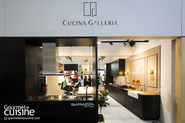 Cucina Galleria แกลเลอรีของคนรักบ้าน เปิดตัว 4 แบรนด์เครื่องครัวไฮเอนด์สร้างสีสันในงานสถาปนิก’67