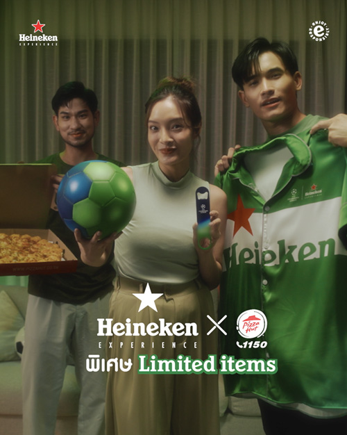 Heineken Experience เติมสีสันรอบดึกให้แฟนบอลชาวไทย  ในช่วงศึกฟุตบอล UCL ผ่านแคมเปญ “Cheers To The Real Hardcore Fans”