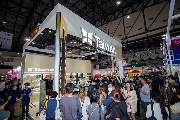 ‘TAITRA’ เปิดตัว ‘Taiwan Award-Winning Foods Pavilion’ ครั้งแรกในมหกรรม ‘THAIFEX-Anuga Asia 2024’