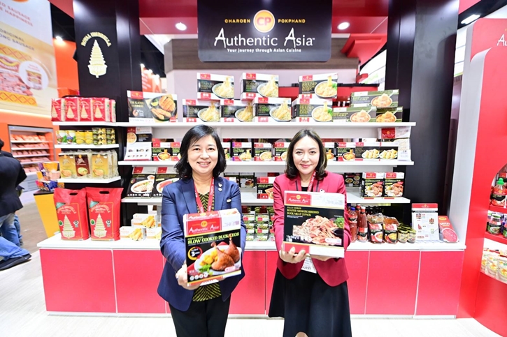 CPF นำนวัตกรรมอาหาร ภายใต้แนวคิด 'Kitchen of the world with Sustainovation' โชว์ศักยภาพในงาน THAIFEX – Anuga Asia 2024