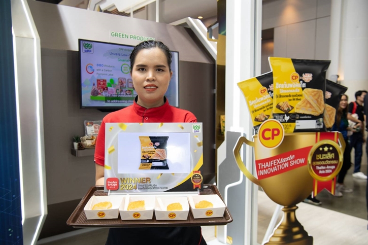 CPF นำนวัตกรรมอาหาร ภายใต้แนวคิด 'Kitchen of the world with Sustainovation' โชว์ศักยภาพในงาน THAIFEX – Anuga Asia 2024