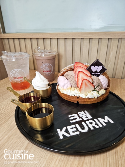 KEURIM Korean Waffle & Dessert ร้านวาฟเฟิลสไตล์เกาหลีครีมล้นๆ ที่ Siamscape