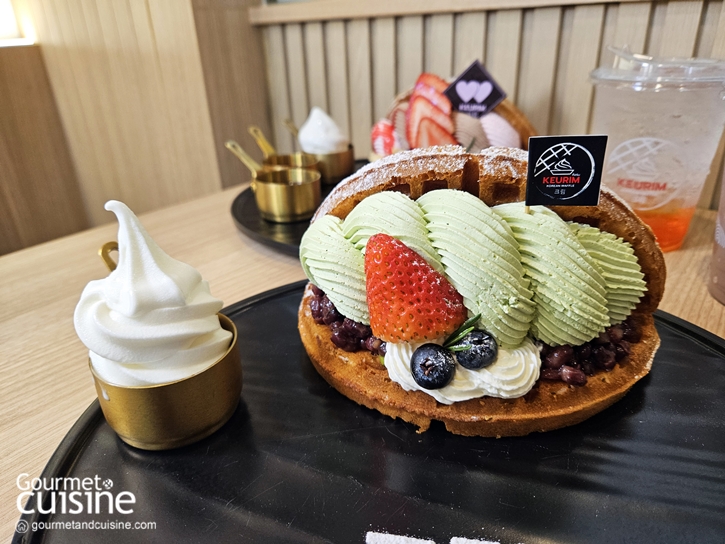 KEURIM Korean Waffle & Dessert ร้านวาฟเฟิลสไตล์เกาหลีครีมล้นๆ ที่ Siamscape