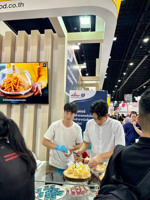 Anchor Food Professionals Thailand เชิญชวนแฟน ๆ  มาร่วมงาน THAIFEX – ANUGA ASIA 2024 IMPACT MUANG THONG THANI