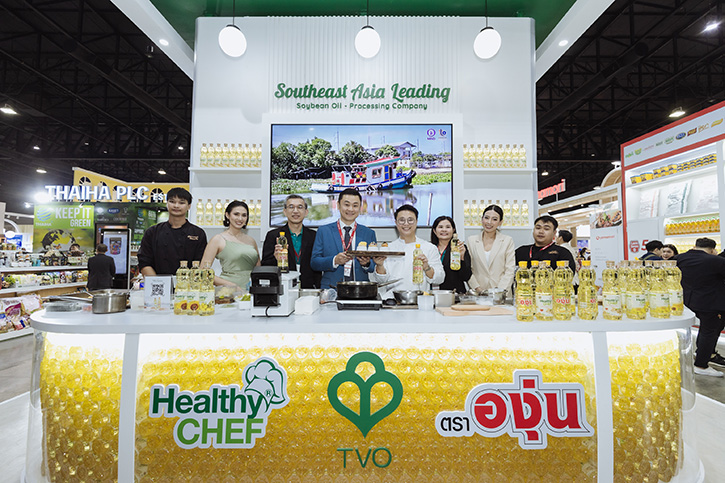 น้ำมันพืชแบรนด์ องุ่น เข้าร่วม Thaifex Anuga Asia 2024 จัดบูธนวัตกรรมอาหารเพื่อความยั่งยืนในคอนเซ็ป Food Sustainability