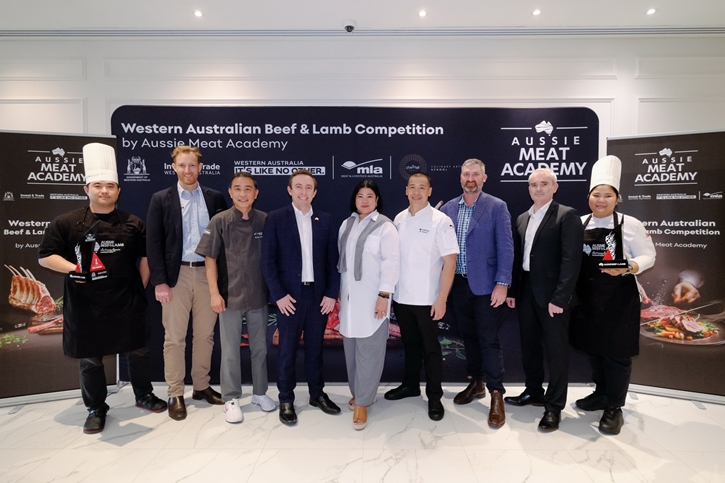 MLA จัดกิจกรรม Western Australian Beef & Lamb Competition โดย Aussie Meat Academy มุ่งส่งเสริมนวัตกรรมอาหารและความยั่งยืน