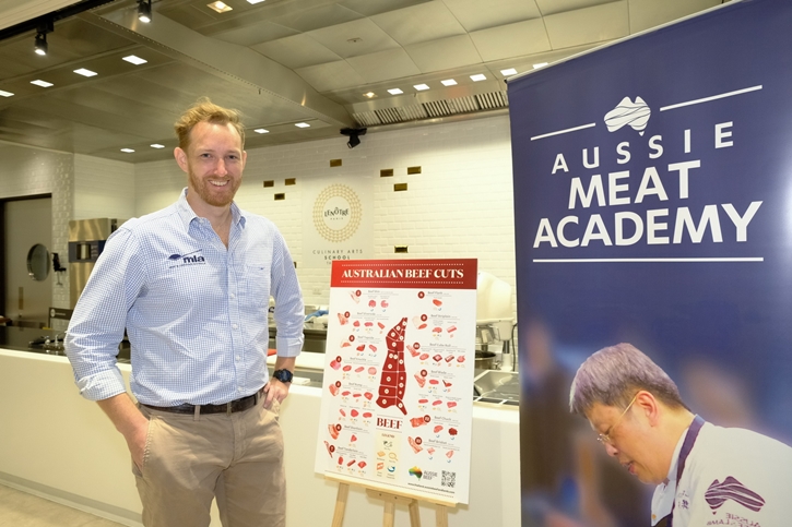 MLA จัดกิจกรรม Western Australian Beef & Lamb Competition โดย Aussie Meat Academy มุ่งส่งเสริมนวัตกรรมอาหารและความยั่งยืน