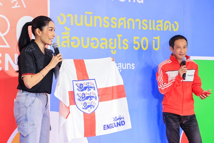 “เซ็นทรัลเวิลด์” จับมือ “นันทขว้าง สิรสุนทร” จัดนิทรรศการ “The Legendary of Euro Moment” รวมเสื้อบอลยูโรระดับตำนาน และสุดยอดแรร์ไอเทมส์หาชมยาก 