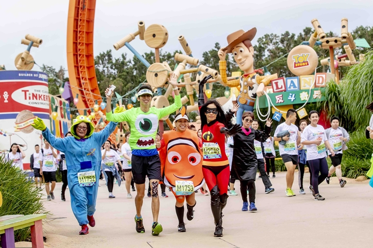 เคทีซี เวิลด์ แทรเวิล เซอร์วิส เปิดจองแพ็กเกจงานวิ่งธีมดิสนีย์  “Hong Kong Disneyland 10K Weekend 2024” 