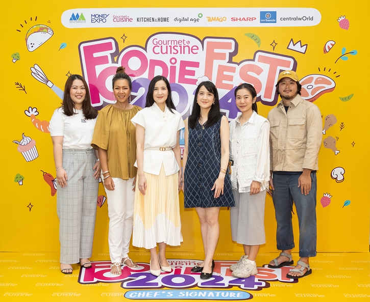 เริ่มแล้ว! เทศกาลอาหาร “Gourmet Foodie Fest 2024” รวม “40 ร้านเมนูซิกเนเจอร์จานเด็ด”  วันที่ 20-23 มิ.ย. นี้ @เซ็นทรัลเวิลด์ ชั้น 6 โซน Central Court