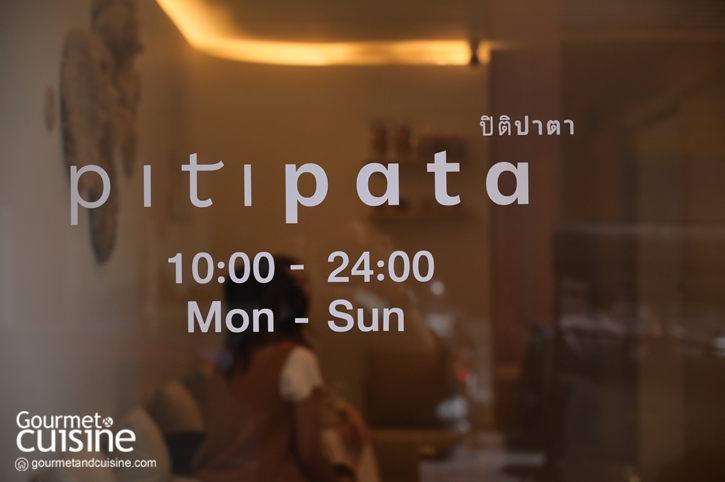 Pitipata ร้านนวดเพื่อสุขภาพแบบธรรมชาติบำบัดของ แมท-ภีรนีย์ คงไทย
