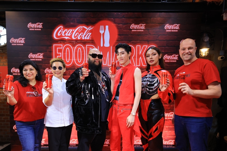 “โค้ก” ตอกย้ำความสำเร็จแคมเปญ COKE Foodmarks พาผู้โชคดีตะลุยร้านอร่อยปักหมุดย่านบรรทัดทองกับ 3 เซเลบริตี้ชื่อดัง พร้อมแขกรับเชิญสุดพิเศษ