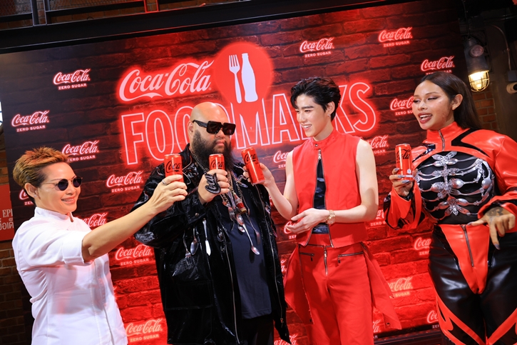 “โค้ก” ตอกย้ำความสำเร็จแคมเปญ COKE Foodmarks พาผู้โชคดีตะลุยร้านอร่อยปักหมุดย่านบรรทัดทองกับ 3 เซเลบริตี้ชื่อดัง พร้อมแขกรับเชิญสุดพิเศษ