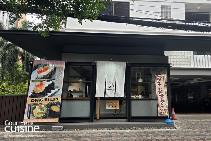 กินข้าวปั้นกันไหม Onigiri Lab ร้านโอนิกิริข้าวนุ่ม ไส้แน่น ใกล้ BTS พร้อมพงษ์