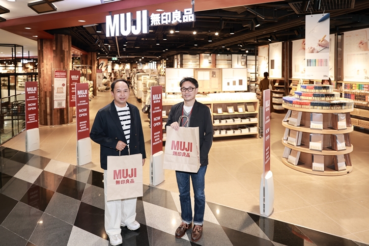 MUJI ขยายขนาดสาขาสยามดิสคัฟเวอรี่ ใหญ่ขึ้นกว่าเดิม 3 เท่า! ตอบรับกระแสลูกค้าใจกลางสยาม