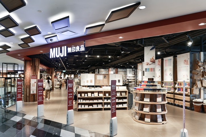 MUJI ขยายขนาดสาขาสยามดิสคัฟเวอรี่ ใหญ่ขึ้นกว่าเดิม 3 เท่า! ตอบรับกระแสลูกค้าใจกลางสยาม