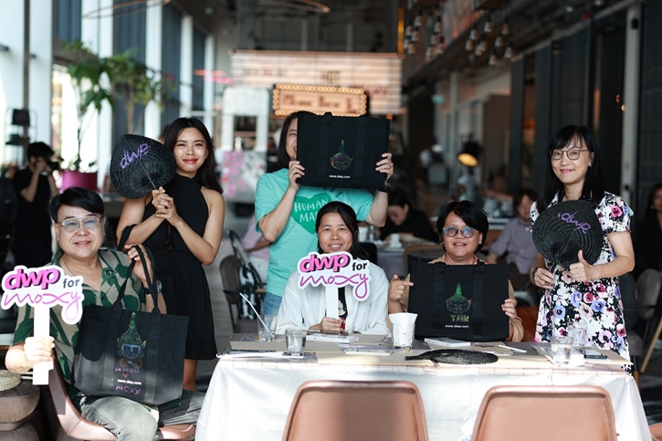 dwp X Moxy Bangkok Ratchaprasong เปิดพื้นที่สร้างสรรค์งานศิลปะ Unlock to Play Workshop 