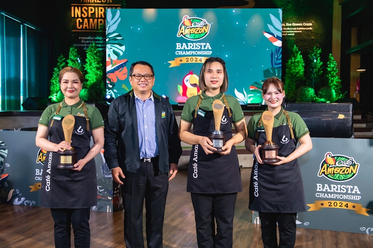 Café Amazon Barista Championship ครั้งที่ 8 เผยสุดยอดบาริสต้าประจำปี 2567 การันตีมาตรฐาน และส่งมอบการบริการที่มีคุณภาพสู่ผู้บริโภค