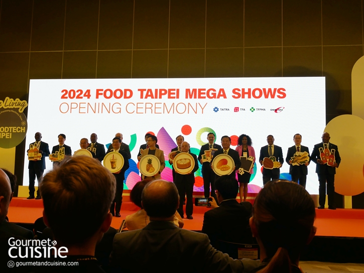 ‘FOOD TAIPEI 2024’ พื้นที่รวมตัวกันของอุตสาหกรรมอาหาร ณ กรุงไทเป ไต้หวัน