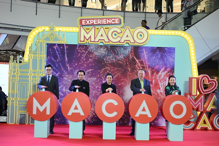 “การท่องเที่ยวมาเก๊า” ชูแนวคิด Tourism + จัดเต็มแพคเกจทัวร์เที่ยวสุดคุ้ม  ชวน ‘เต-นิว’ ร่วมฉลองงานใหญ่แห่งปี “Experience Macao มามะ มาเก๊า”