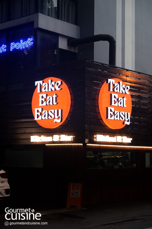 Take Eat Easy ร้านอาหารสุดชิลย่านเย็นอากาศ ในบรรยากาศโอเอซิสหลังบ้าน