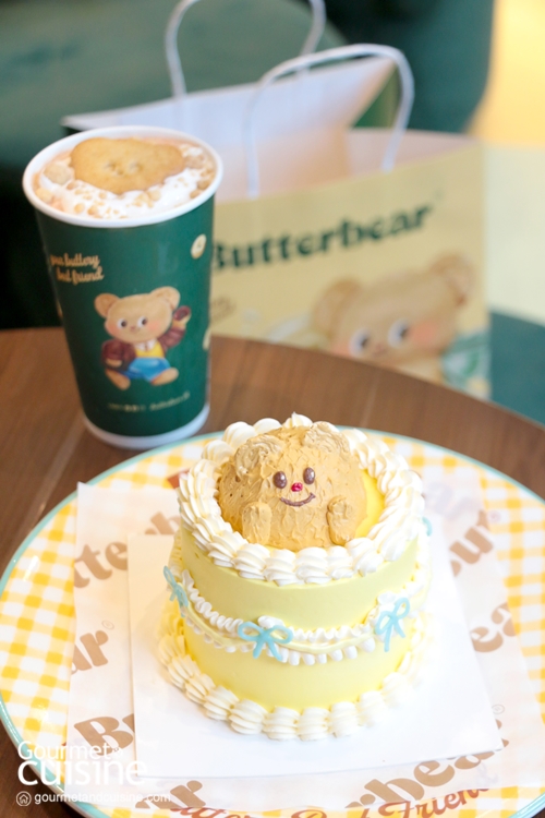 Butterbear น้องหมีเนยกับปรากฏการณ์ห้างแตกเพราะรัก!   