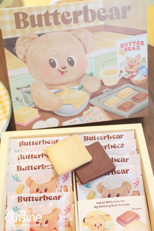 Butterbear น้องหมีเนยกับปรากฏการณ์ห้างแตกเพราะรัก!   