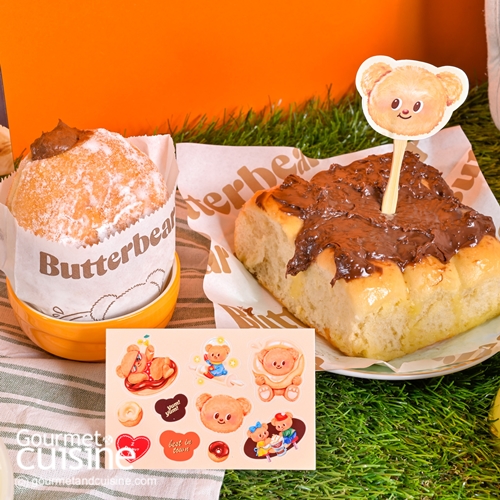 Butterbear น้องหมีเนยกับปรากฏการณ์ห้างแตกเพราะรัก!   