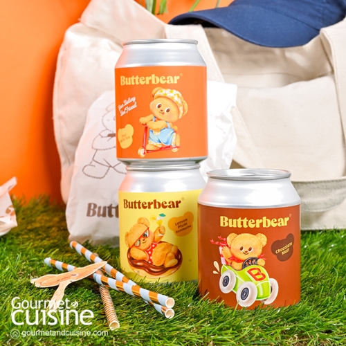 Butterbear น้องหมีเนยกับปรากฏการณ์ห้างแตกเพราะรัก!   