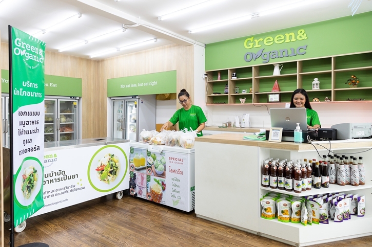 Green & Organic อาหารเฉพาะโรคส่งตรงถึงบ้าน ด้วยความเชื่อว่ากินอาหารเป็นยา ดีกว่ากินยาเป็นอาหาร