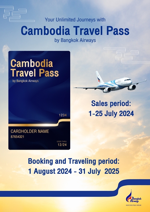 บินคุ้ม ...บางกอกแอร์เวย์ส เปิดตัวบัตร Cambodia Travel Pass สุด ...