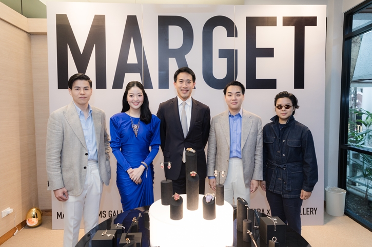 เปิดตัว MARGET ชุดเพชรได้แรงบันดาลใจาก “วัตถุดิบไทย” ของแบรนด์จิลเวลรี MATARA X GEMS GALLERY 